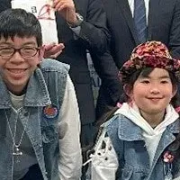 子どもたちを支援