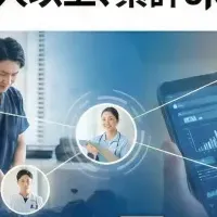 XPERT、成長の軌跡