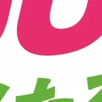 春のえきねっとキャンペーン