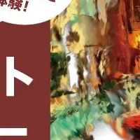 喫茶店文化が復活