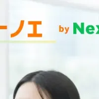 「トトノエ」で組織改革