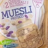 イソラビオ新商品