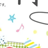 青森の航空科学館