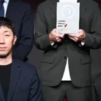 ザ・ゴール受賞