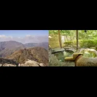 菰野町の癒し旅