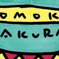 さくらももこ新刊