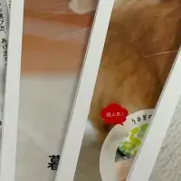 『うさぎのきもち』