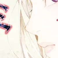 『ノラガミ』第2弾オンラインくじ