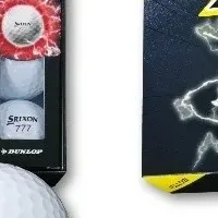 XmaXで飛距離向上