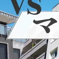 マイホーム選びの傾向