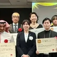 クールジャパンの魅力