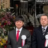 魚津駅前開業式典