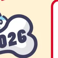 エンジニア支援イベント