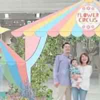 春のなんばウォーク