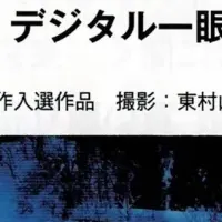 付加価値プリントの成功