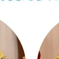 五月人形の楽しさ