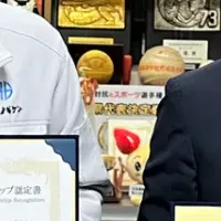 タカノギケンと不二越工業高等学校