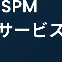 IssueHunt Oneの魅力