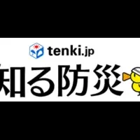 液体ミルクと防災意識