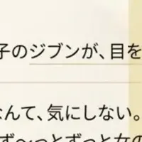 いがらし美術館25周年