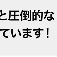 コミック原作募集