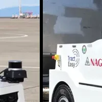 成田空港の革新