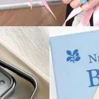 可愛いiPhoneケース