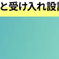 飲食業界の人材戦略