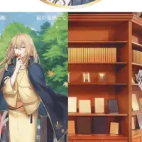 那須塩原文学散歩