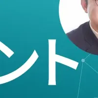 経理AI業務の革新