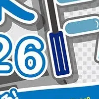 自作PCファン必見！