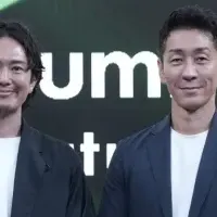 Dental Vision Summit