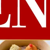 大井町の新名所