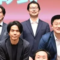 コングラント三菱地所賞受賞