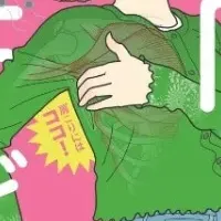 小嶋陽菜の新刊