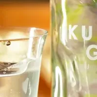 久保田の春GIN登場