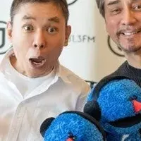 太田とペプラーの対談