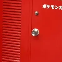 名古屋にオープン！