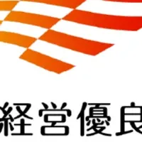 Mori Trust's White 500 Honor