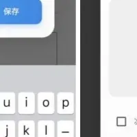 オリジナル本を作ろう