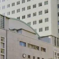 共立女子学園「A＋」維持