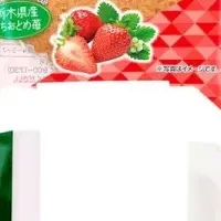 木村屋の人気商品