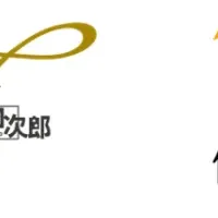 勤次郎の健康経営
