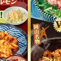 岡山の美味フェア