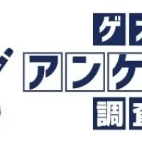 不要品の手放し方