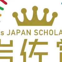 AI Medical Innovation