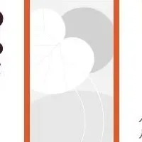 北海道の川柳祭り