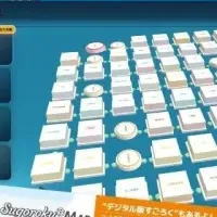 豊洲市場のデジタル体験