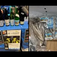 海ノ民話コラボ