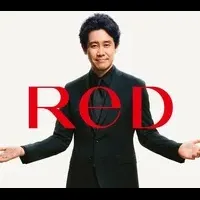 ReD新CMと春のキャンペーン